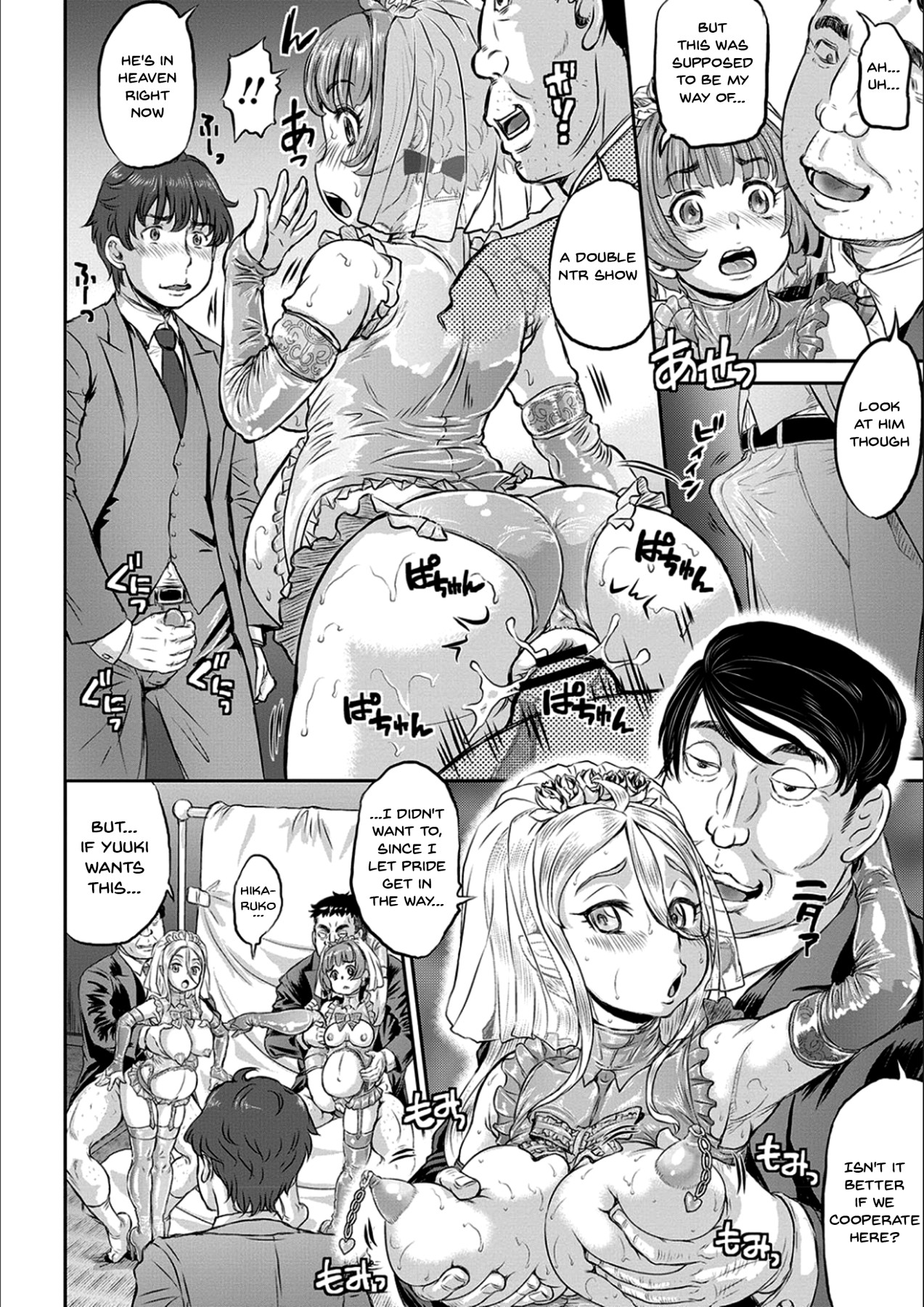 Hentai Manga Comic-Today Is NTR Day-Read-111